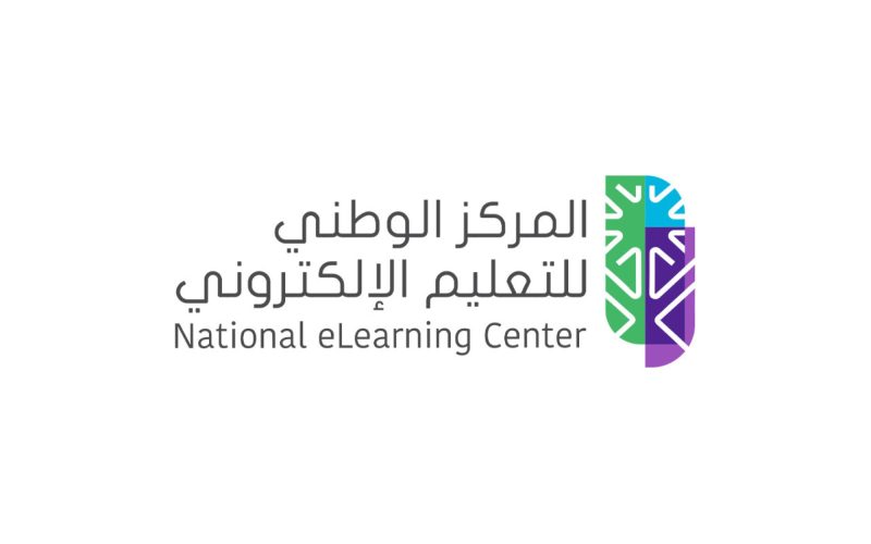 التعليم الرقمي في السعودية: