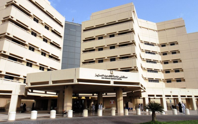 قائمة بالجامعات الحكومية السعودية في تصنيف (QS) 2023