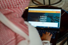 الابتعاث الثقافي: دعم المواهب السعودية وتمكين القطاع الثقافي