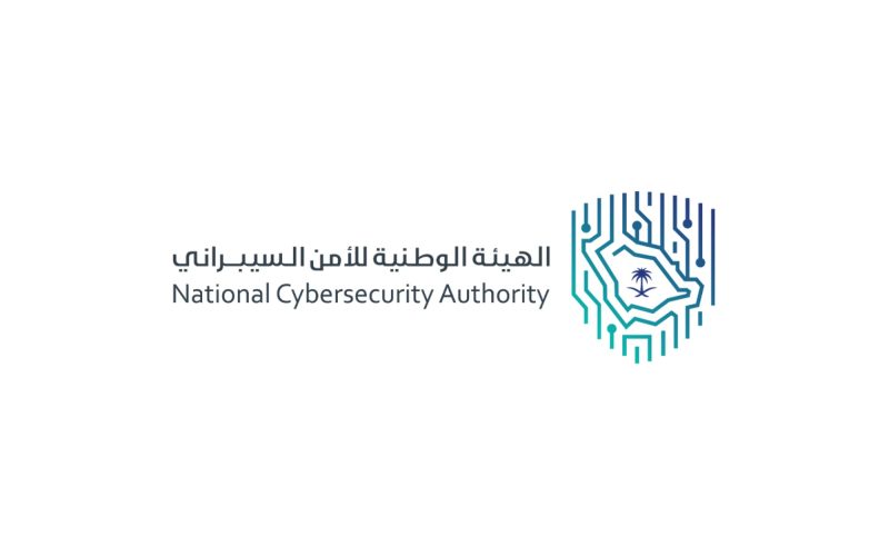 مستقبل الأمن السيبراني في السعودية: برنامج الابتعاث يقود الطريق