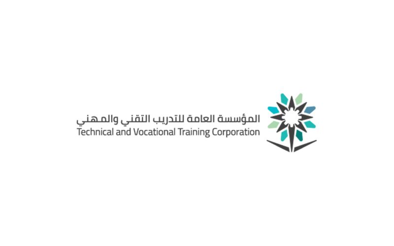 التدريب الأهلي: استثمارك الأمثل لتطوير مهاراتك