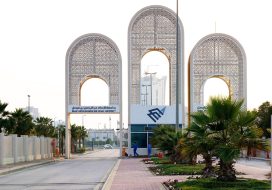 التعليم العالي في الدمام