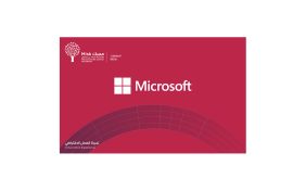 الابتكار في الذكاء الاصطناعي: تجربة مطور البرمجيات كمحفز