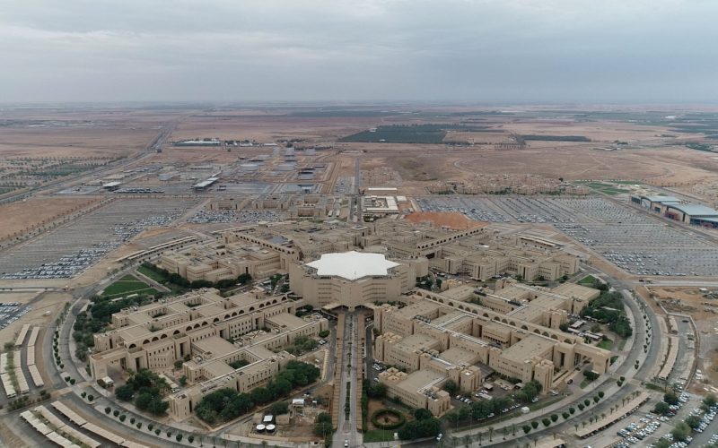 مركز البحوث بكلية العلوم والآداب في جامعة القصيم