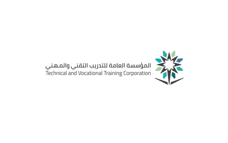 دور الإدارة العامة في تحديث وتطوير المناهج التعليمية