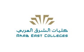 مركز الأبحاث والدراسات الاستشارية: قيادة التغيير في التعليم العالي