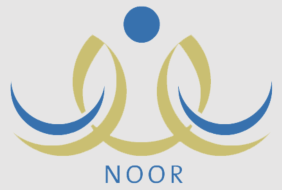 نظام نور: وأثره في تعزيز جودة التعليم في الإمارات