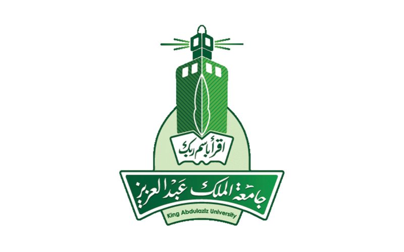 كرسي الأمير نايف: القيم الإسلامية في المجتمع السعودي