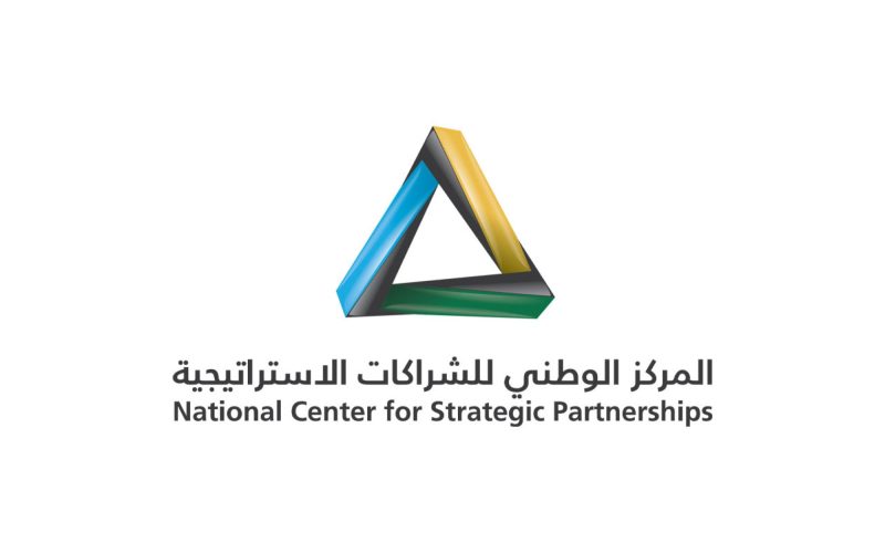 ﻣﻌﺎﻫﺪ اﻟﺸﺮاﻛﺎت اﻻﺳﺘﺮاﺗﻴﺠﻴﺔ في السعودية