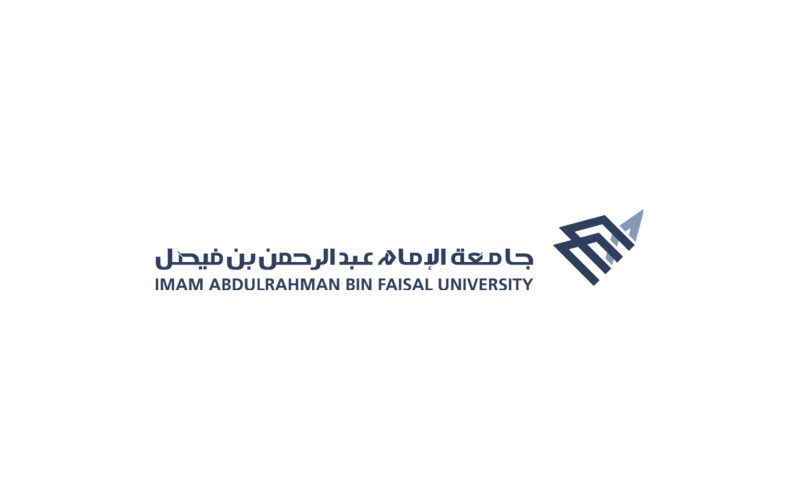 مركز النشر العلمي بجامعة الإمام عبدالرحمن بن فيصل