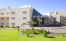 التعليم في سكاكا: