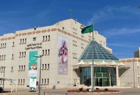 التعليم في المدينة المنورة: تحديات وفرص التنمية