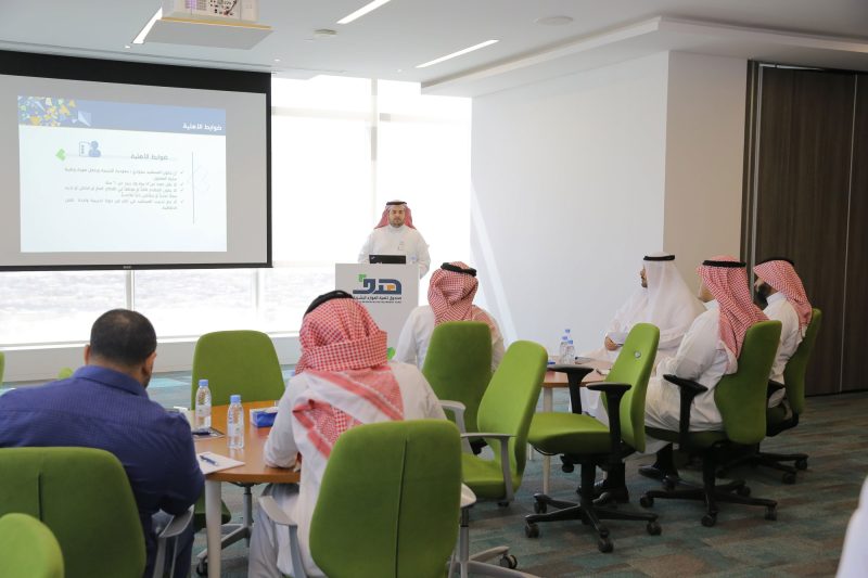 برنامج هدف للقيادة: مبادرة لصقل وتنمية المهارات القيادية