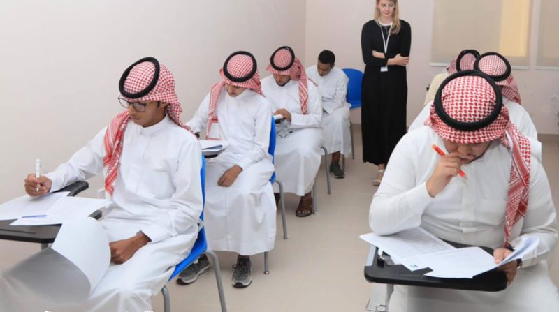 مركز برنامج العلا للابتعاث: دعم متكامل للمرشحين والخريجين