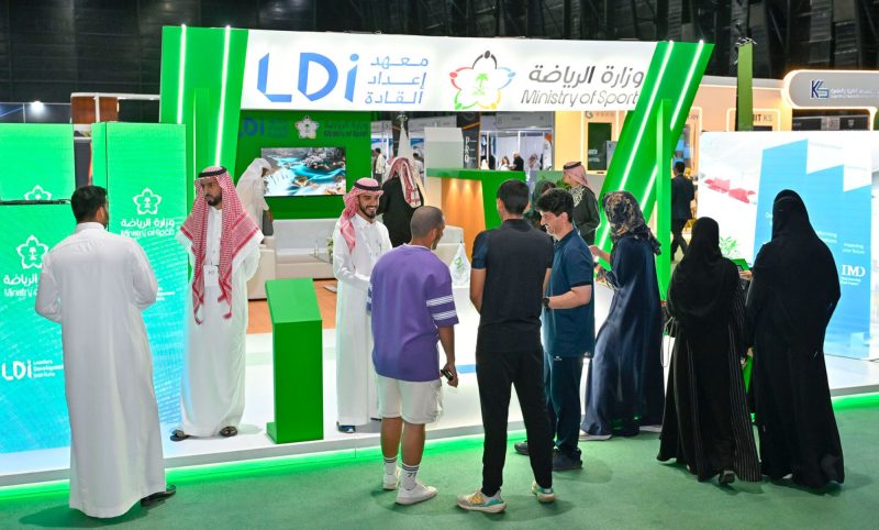 برامج معهد إعداد القادة: كيف تطور قادة المستقبل في الرياضة؟