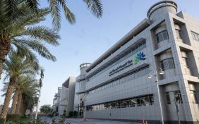 هيئة تقويم التعليم والتدريب: رحلة نحو الجودة والتميز