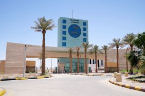 مركز الابتكار وريادة الأعمال: دور جامعة المجمعة في دعم ريادة الأعمال