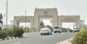 مركز بحوث العلوم الهندسية والمعمارية: دعم ريادة الأعمال