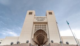 مركز إحياء التراث الإسلامي: جهود في خدمة التراث الإسلامي