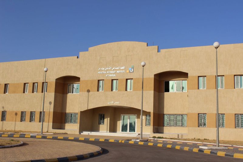 المعهد الصناعي الثانوي في طبرجل: رؤية نحو مستقبل مهني واعد