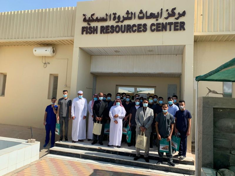 مركز أبحاث الثروة السمكية: أحدث التقنيات لتطوير الإنتاج