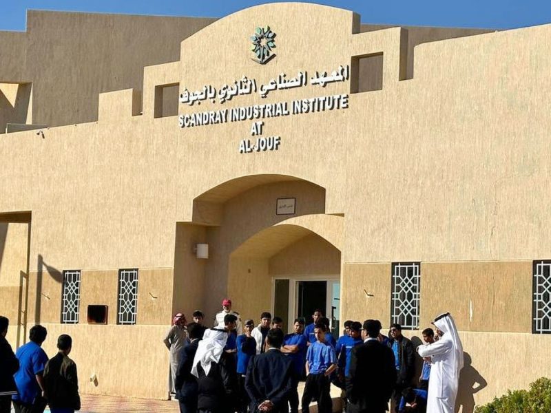 المعهد الصناعي الثانوي: اختيارك الأمثل لتعليم تقني متميز