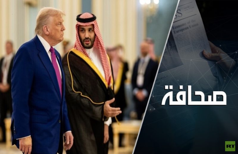 مستقبل التسليح الجوي: صفقة طائرات F-35 السعودية نموذجًا