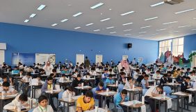 مقياس موهبة: كيف يساهم في تحقيق رؤية المملكة 2030؟