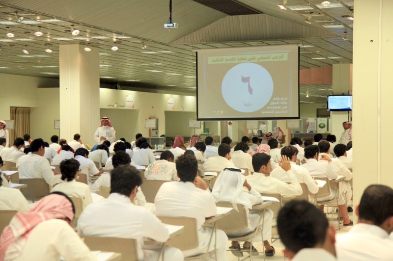 اختبار التحصيل الدراسي: استثمر في مستقبلك الأكاديمي