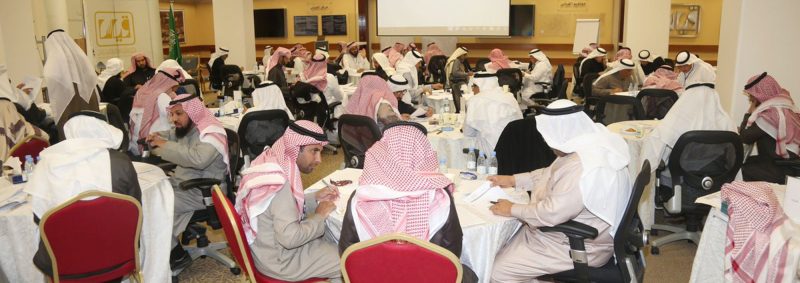 الاختبارات التعليمية في السعودية