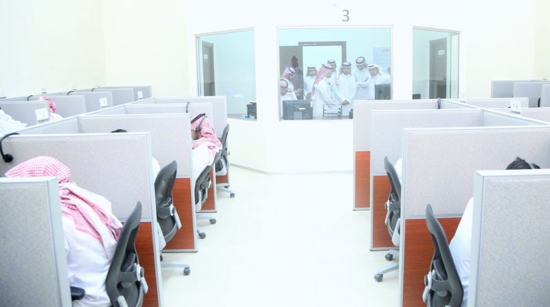 كيف تجتاز الاختبارات المهنية في السعودية بنجاح؟