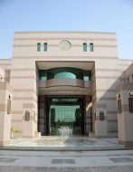 المكتبة المركزية بجامعة الملك عبدالعزيز: مستقبل المكتبات الجامعية في السعودية