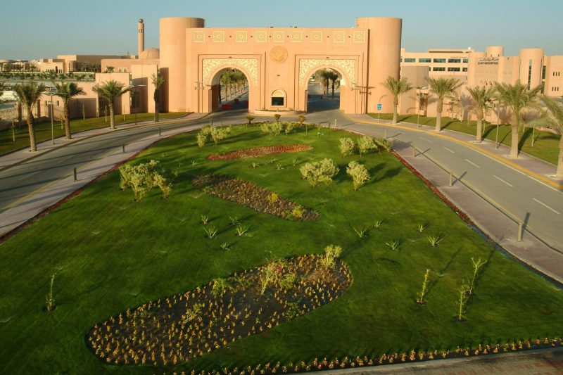 مركز القياس والتقويم: دوره في اتخاذ القرارات الصائبة