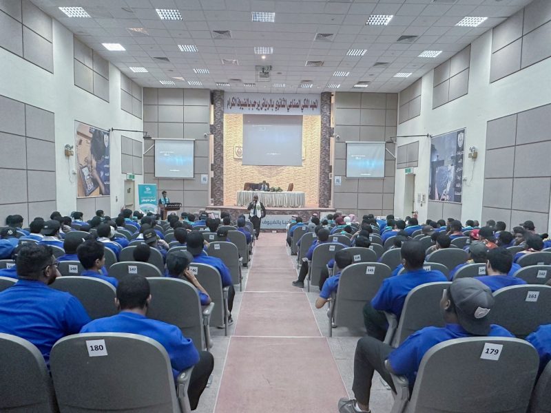 المعهد الملكي الصناعي الثانوي: للالتحاق