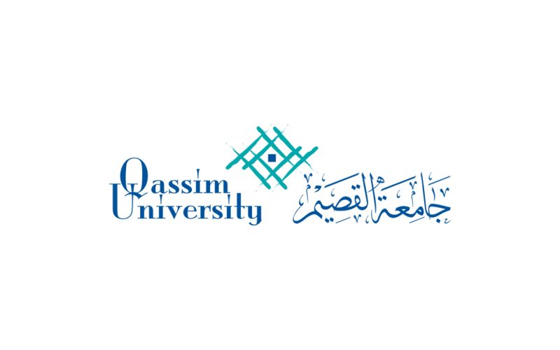 جامعة القصيم: قصة نجاح في التعليم والبحث العلمي