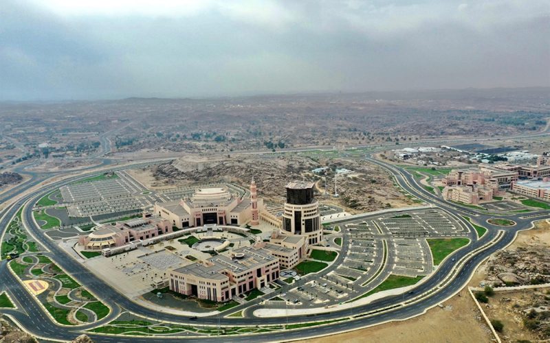 جامعة الملك خالد