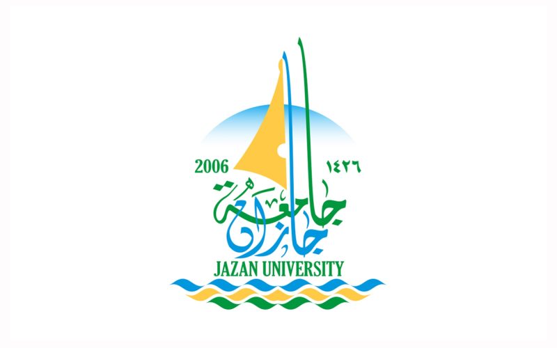 جامعة جازان
