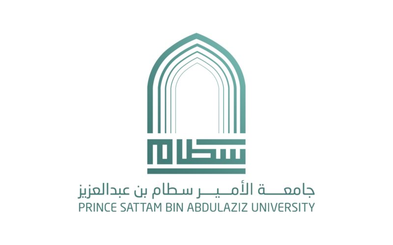 جامعة الأمير سطام: بيئة تعليمية متكاملة