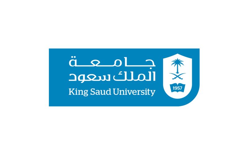 جامعة الملك سعود: التطور العمراني والمشاريع الحديثة