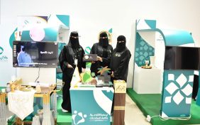 مكافحة المخدرات في جازان: نحو مجتمع واعٍ