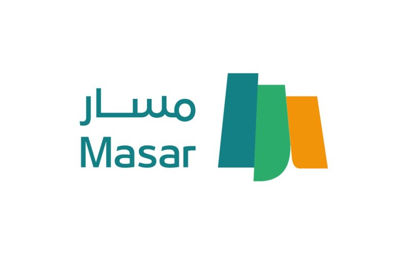 منصة مسار: مستقبل إدارة الموارد البشرية في القطاع الحكومي