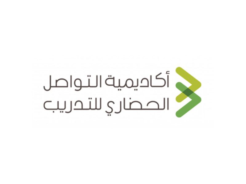 أكاديمية التواصل الحضاري: منصة لتدريب قادة المستقبل على الحوار