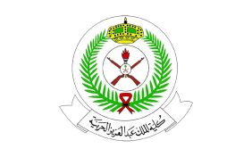 كلية الملك عبدالعزيز الحربية: من التأسيس إلى التخرج.. مسيرة الضابط