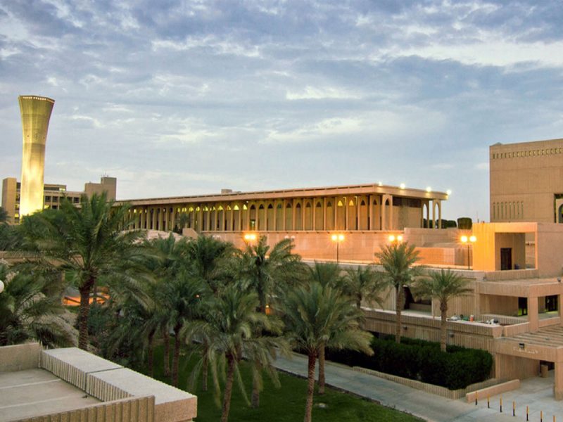 دليلك إلى الجامعات في المنطقة الشرقية: معلومات القبول والتسجيل