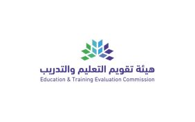 نظام ترتيب المدارس: كيف يساهم في تحقيق رؤية المملكة 2030؟