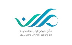 نموذج الرعاية الصحية: نقلة نوعية في خدمات الرعاية