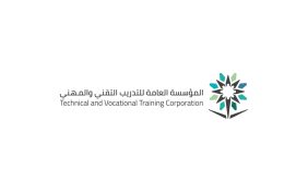 من التدريب إلى التوظيف: المعهد الصناعي الثانوي يصنع الفرق