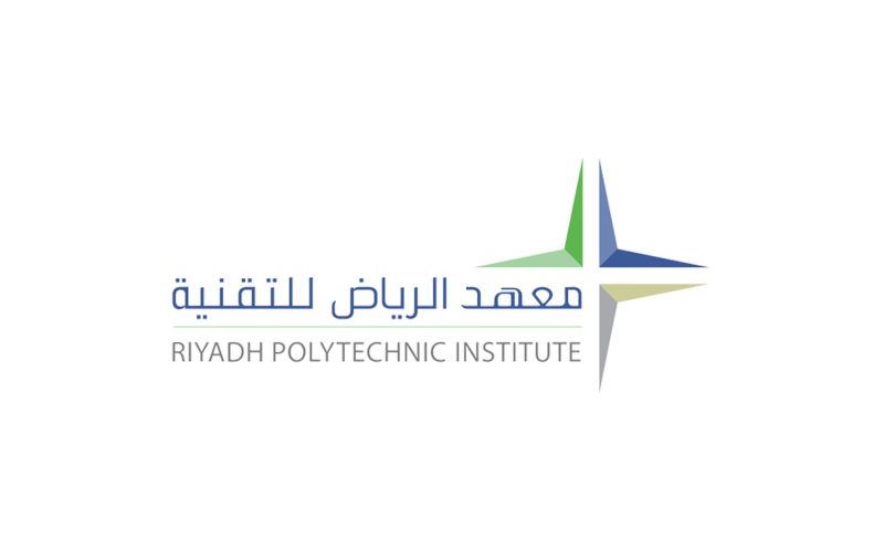 معهد الرياض للتقنية