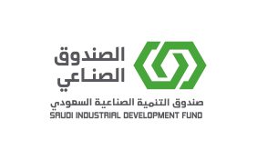 صندوق التنمية الصناعية: شراكات لتعزيز القطاع الصناعي