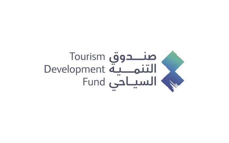 صندوق التنمية السياحية: من رؤية إلى واقع في عالم السياحة السعودية